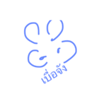 testyyy（個別スタンプ：1）