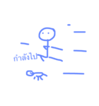 testyyy（個別スタンプ：5）