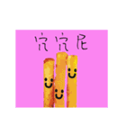 Fries stickers from Mars（個別スタンプ：9）