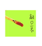 Fries stickers from Mars（個別スタンプ：21）