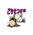 ルアーガン（個別スタンプ：3）