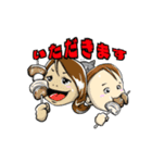 ルアーガン（個別スタンプ：4）