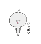 人間味のある宇宙人（個別スタンプ：6）