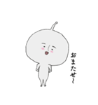 人間味のある宇宙人（個別スタンプ：19）