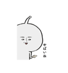 人間味のある宇宙人（個別スタンプ：35）