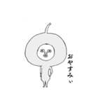人間味のある宇宙人（個別スタンプ：39）