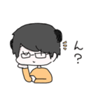 ねおぱんだ（個別スタンプ：1）