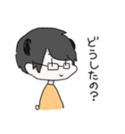 ねおぱんだ（個別スタンプ：2）