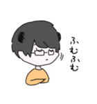 ねおぱんだ（個別スタンプ：3）
