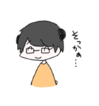 ねおぱんだ（個別スタンプ：6）