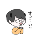 ねおぱんだ（個別スタンプ：7）