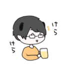ねおぱんだ（個別スタンプ：8）