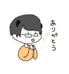 ねおぱんだ（個別スタンプ：12）