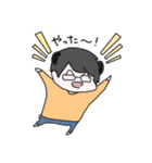 ねおぱんだ（個別スタンプ：14）