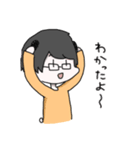 ねおぱんだ（個別スタンプ：15）