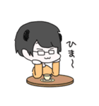 ねおぱんだ（個別スタンプ：17）