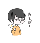 ねおぱんだ（個別スタンプ：18）