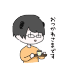 ねおぱんだ（個別スタンプ：19）