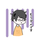 ねおぱんだ（個別スタンプ：20）
