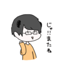 ねおぱんだ（個別スタンプ：21）