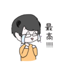 ねおぱんだ（個別スタンプ：22）