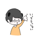 ねおぱんだ（個別スタンプ：26）