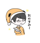 ねおぱんだ（個別スタンプ：28）
