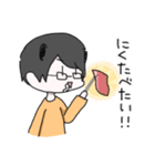 ねおぱんだ（個別スタンプ：29）