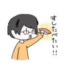ねおぱんだ（個別スタンプ：30）