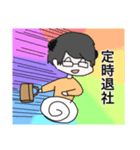 ねおぱんだ（個別スタンプ：32）