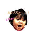 ゆったんの日常（個別スタンプ：2）