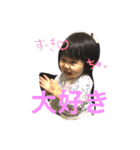 ゆったんの日常（個別スタンプ：5）