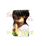 ゆったんの日常（個別スタンプ：6）