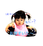ゆったんの日常（個別スタンプ：7）