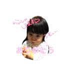 ゆったんの日常（個別スタンプ：12）