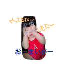 ゆったんの日常（個別スタンプ：14）