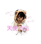 ゆったんの日常（個別スタンプ：16）