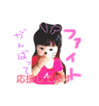 ゆったんの日常（個別スタンプ：20）