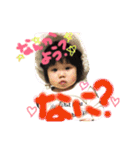 ゆったんの日常（個別スタンプ：23）