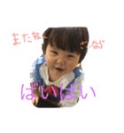 ゆったんの日常（個別スタンプ：24）