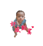 Baby NANA（個別スタンプ：19）