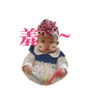 Baby NANA（個別スタンプ：22）