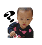 Baby NANA（個別スタンプ：26）