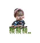 Baby NANA（個別スタンプ：27）