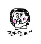 yunachan＆（個別スタンプ：10）
