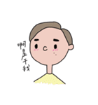 For Life（個別スタンプ：1）