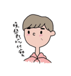 For Life（個別スタンプ：2）