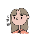For Life（個別スタンプ：4）