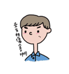 For Life（個別スタンプ：6）