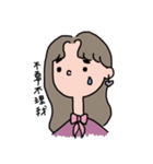 For Life（個別スタンプ：9）